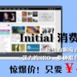 福彩3d彩吧论坛预测总汇68期